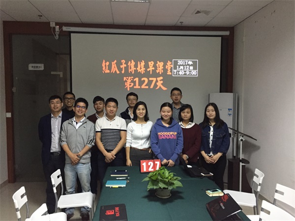 瓜瓜早課堂(127)-用信念完成史上最遠的死亡爬行 瓜瓜早課堂(127)-用信念完成史上最遠的死亡爬行