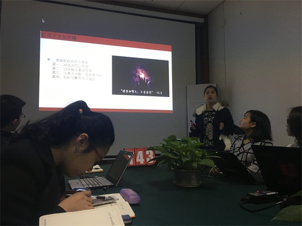 瓜瓜早課堂(143)-如何創造精彩演講 瓜瓜早課堂(143)-如何創造精彩演講