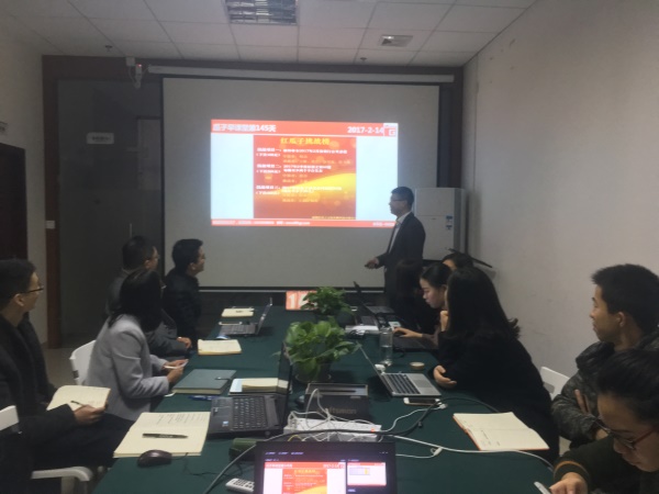 瓜瓜早課堂(147)-背棄承諾，是在糊弄你的人生