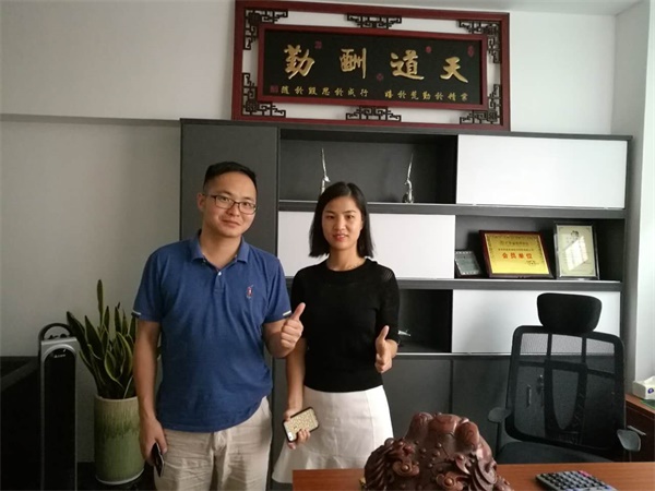 紅瓜子傳媒_企業營銷推廣專家_天道酬勤